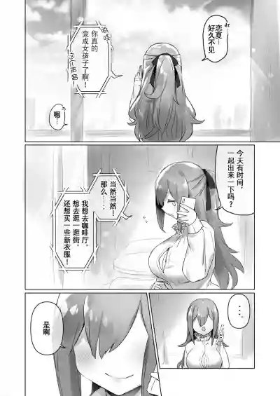 第34頁圖