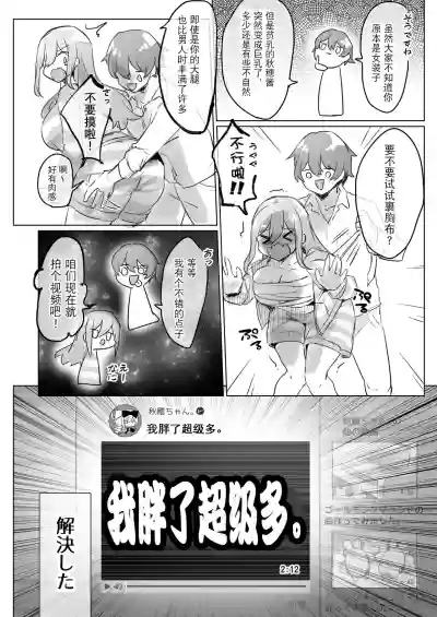 第38頁圖