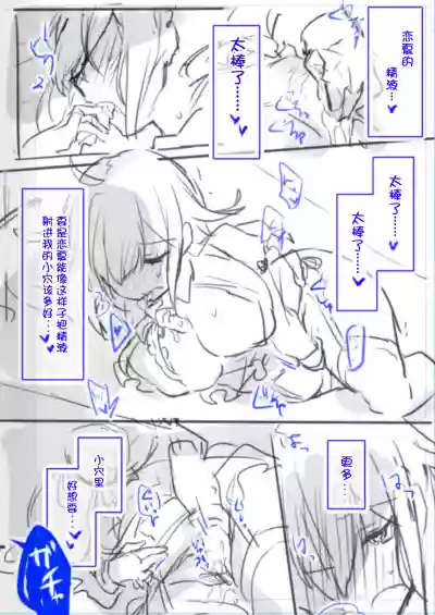第50頁圖