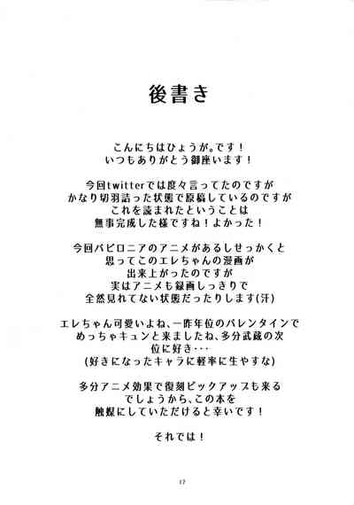 第18页图