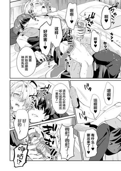 第18頁圖