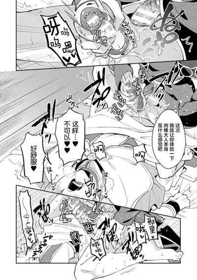 第26頁圖