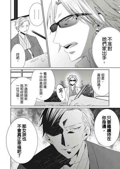 第142页图