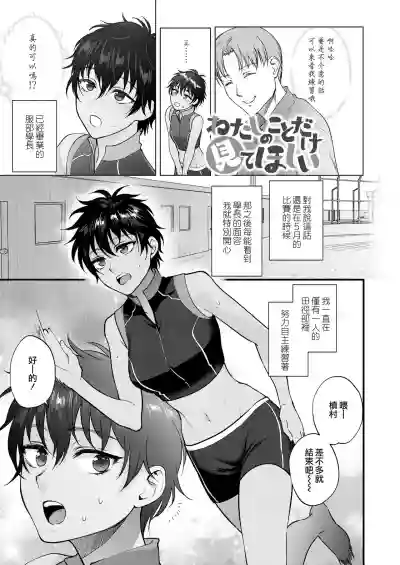 第2页图