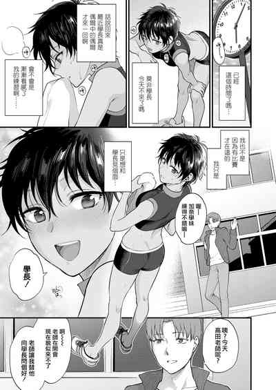 第6页图