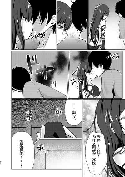 第10页图