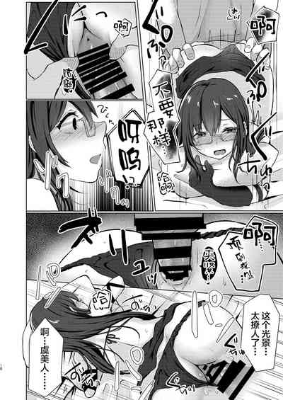 第18页图