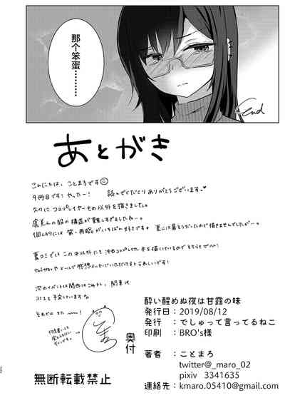第22页图