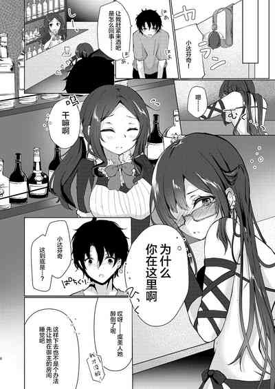 第6页图