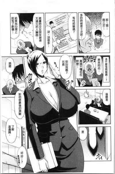 第158頁圖