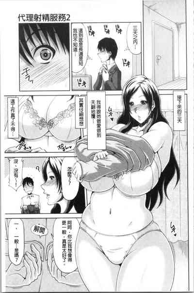 第178頁圖