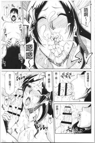 第182頁圖