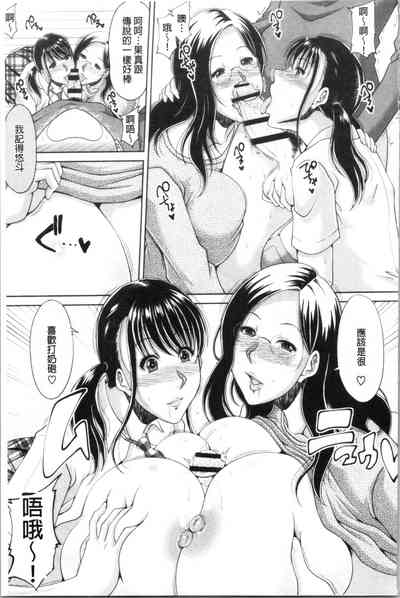 第82頁圖