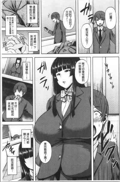 第110頁圖