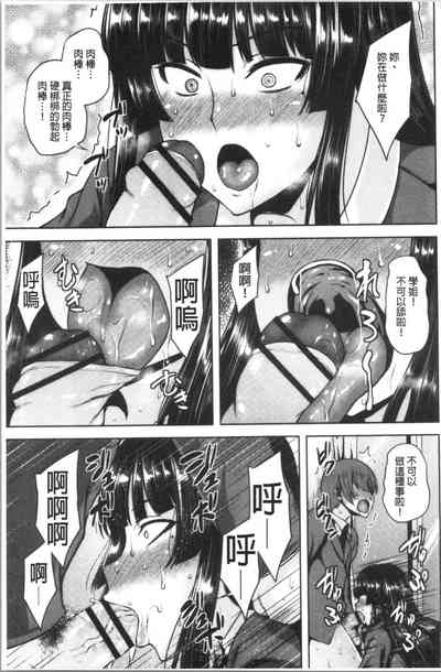 第114頁圖