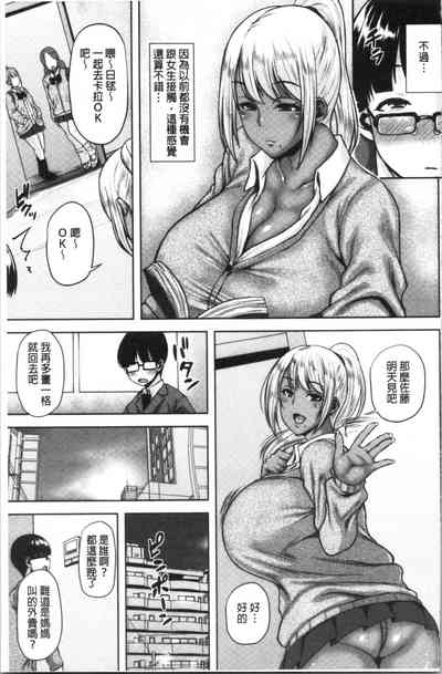 第30頁圖