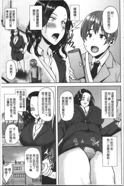 第50頁圖