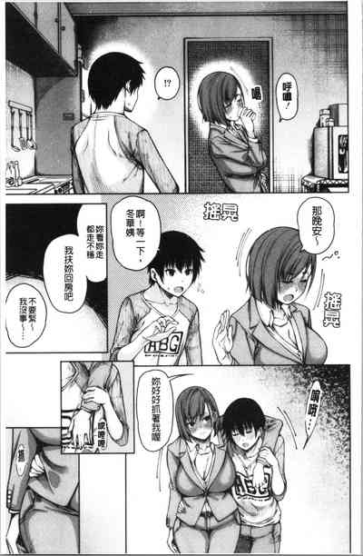 第130页图