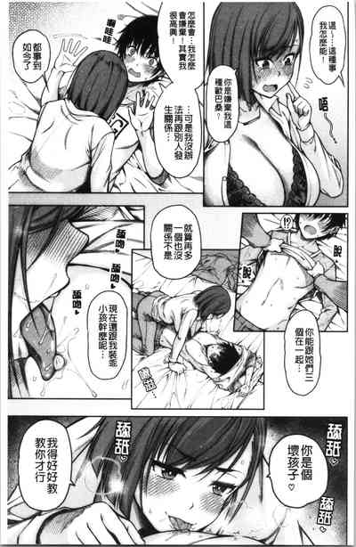 第134页图
