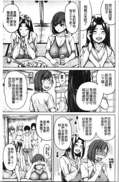 第166页图