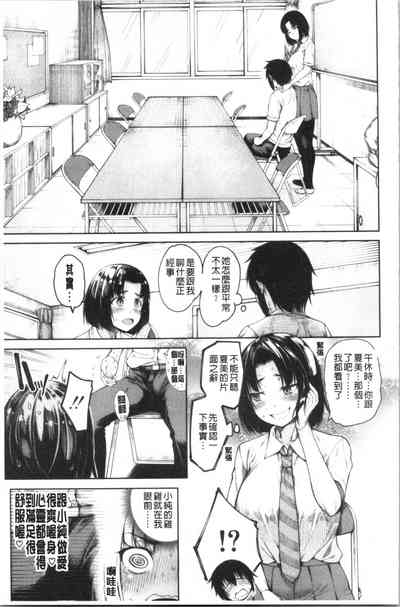 第50页图