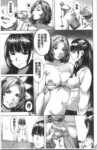 第114頁圖