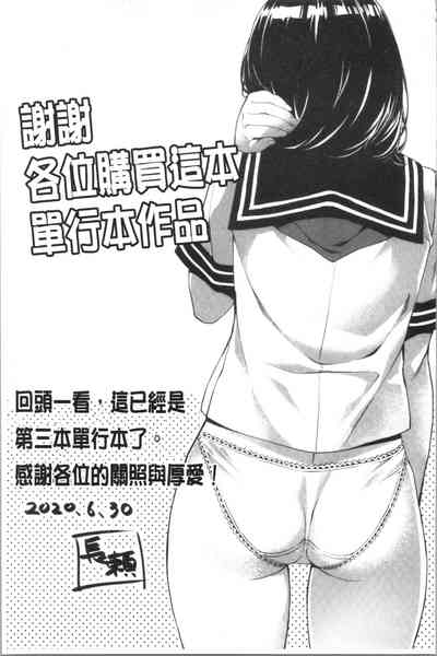 第182頁圖