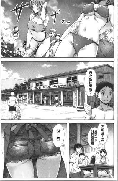 第26頁圖