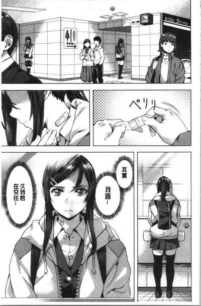 第50頁圖