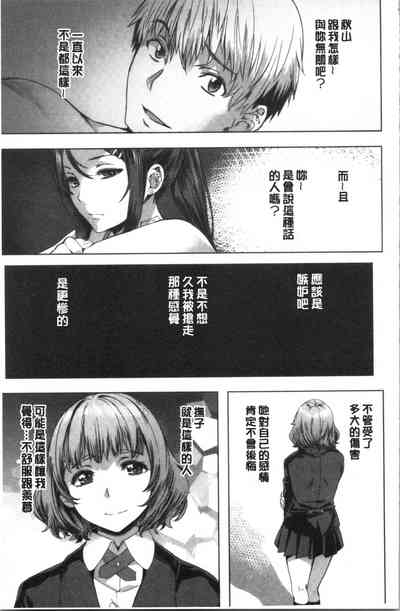 第54頁圖