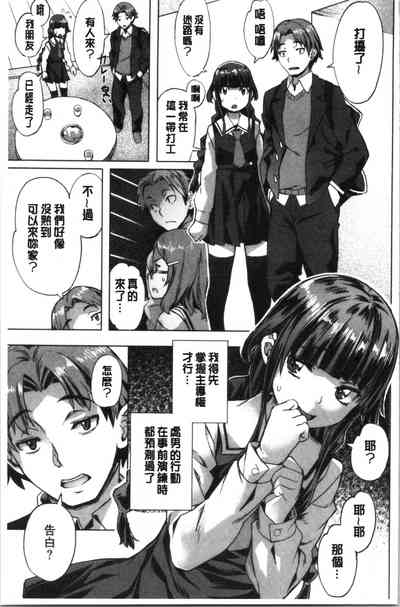 第74頁圖