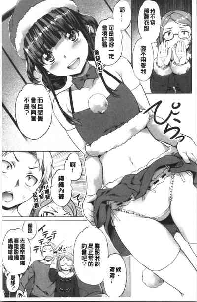 第90頁圖