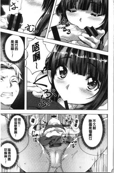 第94頁圖