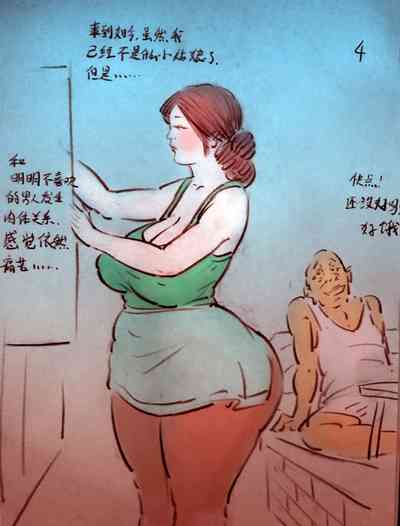第2頁圖