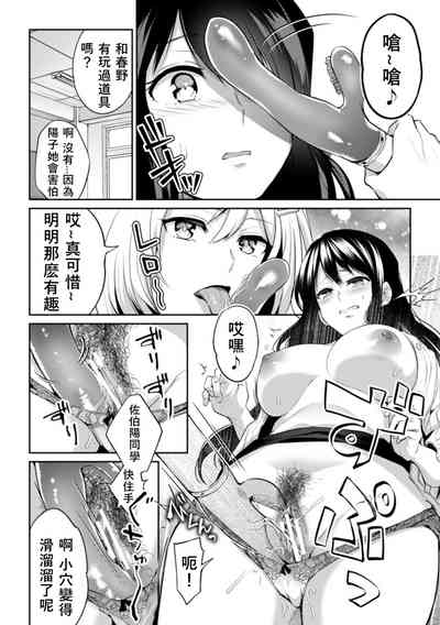 第14页图