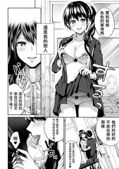 第2页图