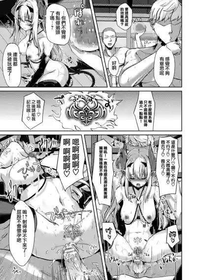 第34頁圖