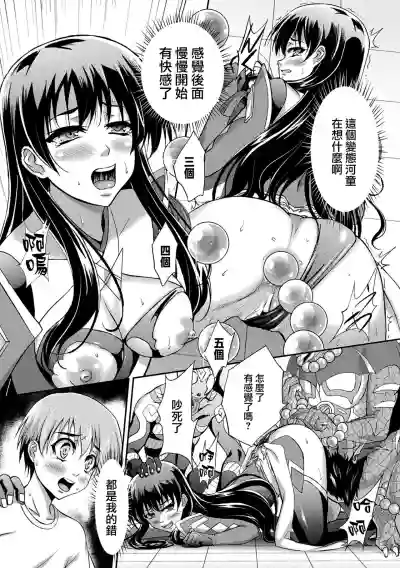 第70頁圖