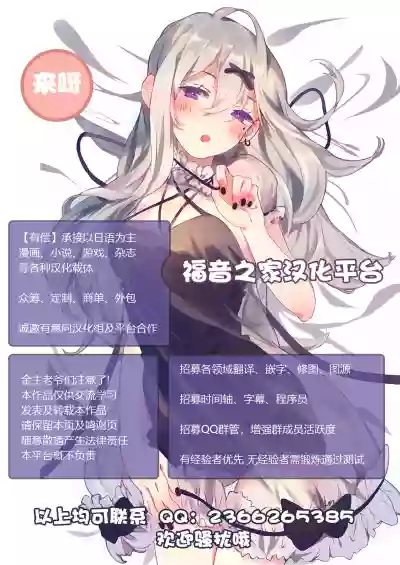 第82頁圖