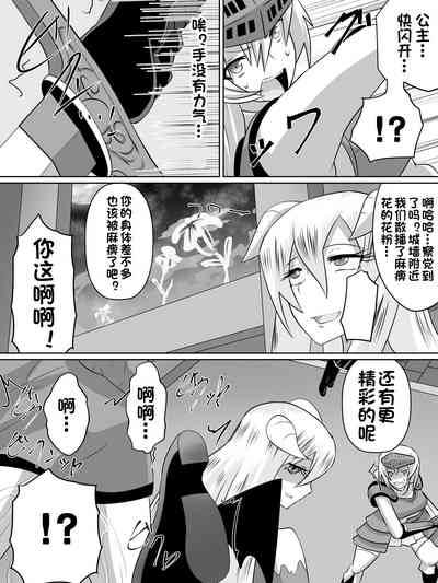 第10页图