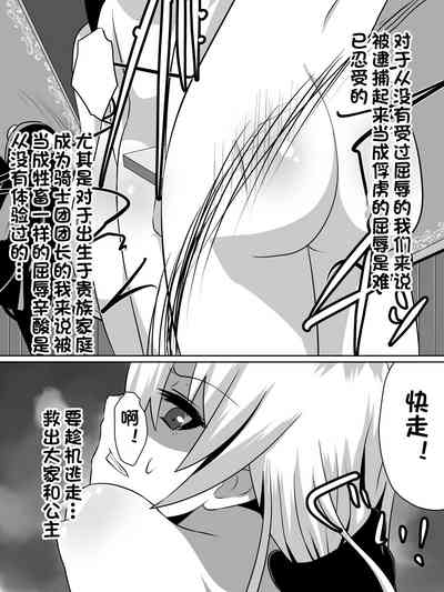 第18页图