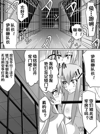 第22页图