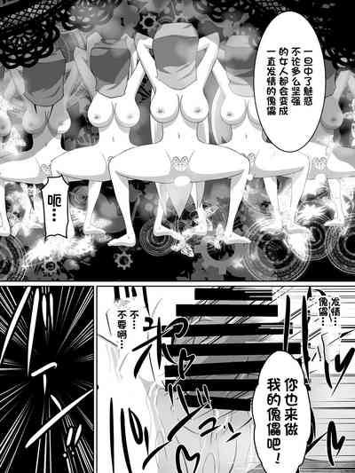 第30页图