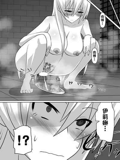 第42页图
