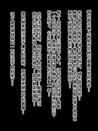 第66页图