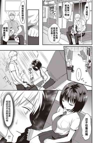 第10页图
