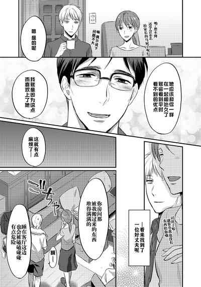 第114页图