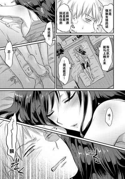 第126页图