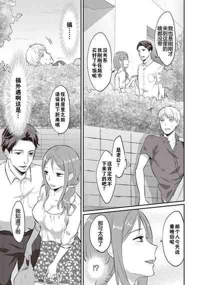 第58页图