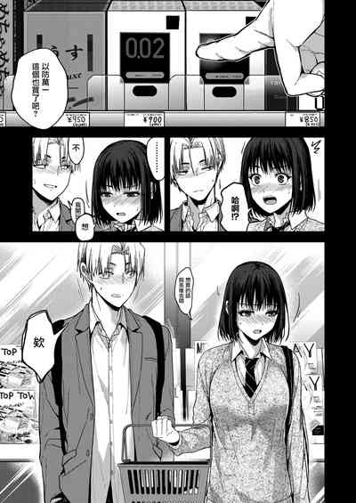 第10頁圖